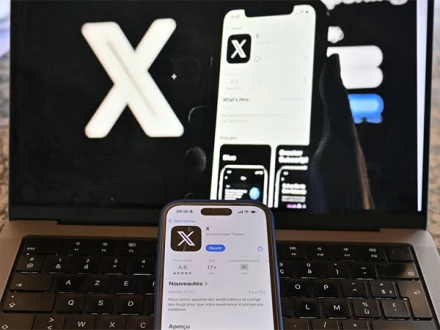 ایلون مسک کی نیا بینکنگ پلیٹ فارم متعارف کرانے کی تیاری