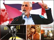 ’’جان دے دوں گا ،ہتھیار کبھی نہیں ڈال سکتا‘‘