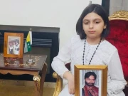 کشمیری رہنما یاسین ملک کی جان خطرے میں، 13 سالہ بیٹی کی عالمی برادری سے اپیل