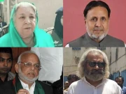  9 مئی کیس: یاسمین راشد، اعجاز چوہدری، محمود الرشید، سرفراز چیمہ کو 10،10 سال قید کا حکم