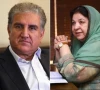 یاسمین راشد سمیت اسیر رہنماؤں کا چیئرمین پی ٹی آئی اور سیکریٹری جنرل کو جیل سے خط