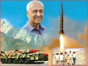 ’یوم تکبیر‘  ’تحفظِ پاکستان‘ کے باب میں ایک عظیم سنگِ میل