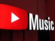 یوٹیوب میوزک صارفین کے لیے نیا فیچر متعارف کرانے جا رہا ہے