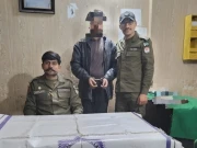 لاہور:  8 سالہ بچی  سے جنسی زیادتی کی کوشش کرنیوالا ملزم گرفتار