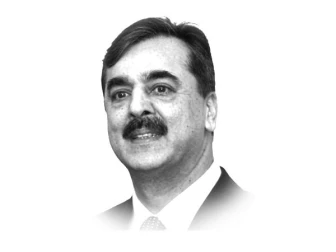 شہید ذوالفقار علی بھٹو کی دائمی میراث 