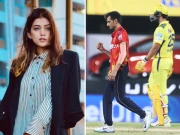 ڈیٹنگ خبروں کے بیچ چہل کی ہیٹرک! آر جے مہوش کا ردعمل وائرل