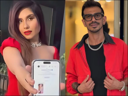 اداکارہ تانیا چیٹرجی نے یوزویندر چہل کا نجی میسیج لیک کردیا
