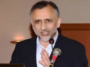 بیرسٹر ظفراللہ خان کو ایڈووکیٹ جنرل پنجاب مقرر کر دیا گیا