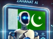 پاکستان نے اپنا مصنوعی ذہانت کا نظام متعارف کرادیا
