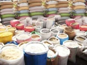 ذخیرہ اندوزوں کے لیے بہ طور خاص