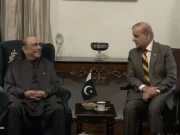 Express News