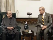 Express News