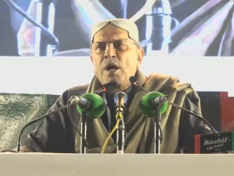 فوٹو اسکرین گریپ