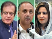 جی ایچ کیو حملہ کیس: عمرایوب، شبلی فراز، زرتاج گل سمیت 15 ملزمان کی جائیداد ضبط کرنے کا حکم