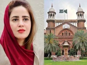 لاہور ہائیکورٹ کا سرنڈر کیے بغیر زرتاج گل کی درخواست پر سماعت سے انکار، پیشی کا حکم