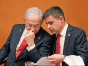 نسل پرستانہ بیان پر ہنگامہ، نیتن یاہو کا چیف آف اسٹاف عہدے سے برطرف