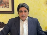 خیبر پختونخوا سے سینیٹ کی خالی نشست پر پی ٹی آئی امیدوار کامیاب