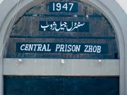 Express News