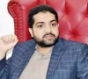 وزیر داخلہ بلوچستان کے قافلے پر حملہ، 3 پولیس اہلکار زخمی