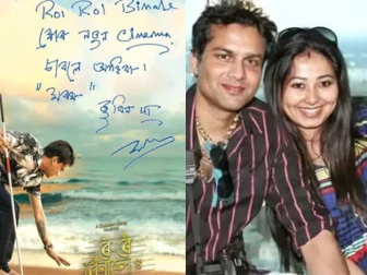 زوبین گارگ کی اہلیہ نے شوہر کے ہاتھ سے لکھا ہوا آخری خط شیئر کردیا