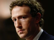 میٹا کا باتیں لیک کرنیوالے ملازمین کیخلاف جاری کیا گیا انتباہ بھی ’لیک‘