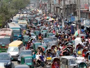 دنیا کا سب سے زیادہ شور شرابے والا خطہ کونسا ہے؟