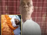 کون کون میت پر آتا ہے؟ یہ دیکھنے کیلئے شہری نے اپنی موت کا ڈرامہ رچالیا