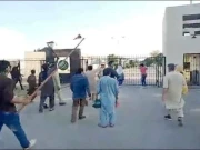 جی ایچ کیو حملہ کیس میں 2 مفرور ملزمان کے اشتہار جاری