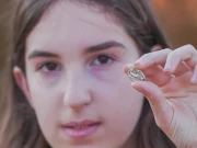 اسرائیل میں قدیم مصری تعویذ دریافت