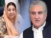  9 مئی کیسز: شاہ محمود قریشی،ڈاکٹر یاسمین راشد کی درخواست ضمانت پر سماعت ملتوی 