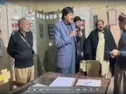 پی ٹی آئی رکن قومی اسمبلی نے پبی گرڈ اسٹیشن پر دھاوا بول کر عملے کو زدوکوب  کیا، ترجمان پیسکو